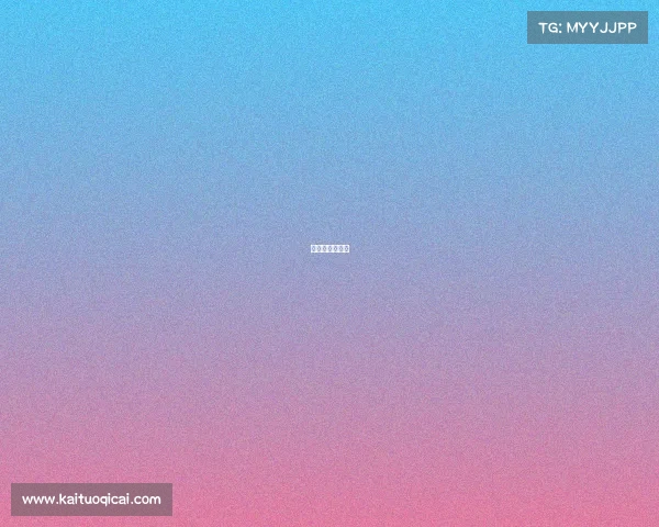 电子竞技项目部